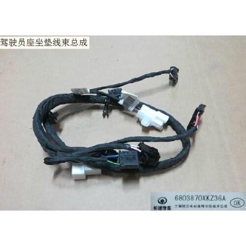 6803870xkz36a driver seat cushion harness assembly factory Great Wall Haval H6