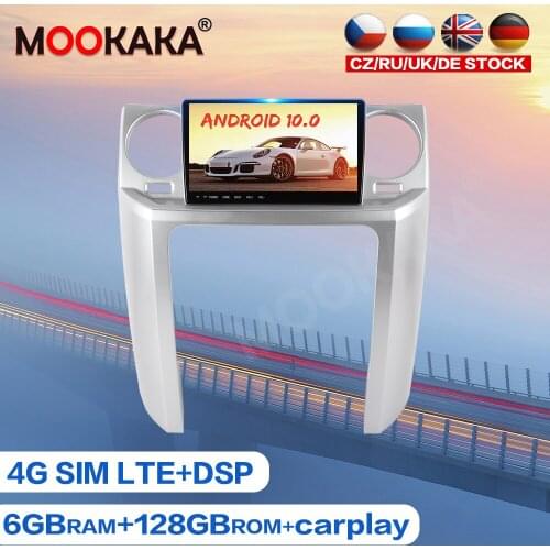 For Hyundai Rohens Coupe Android 10.0 6G+128GB Car Multimedia Player GPS Navigation Auto Radio Headunit Tape Recorder Stereo DSP