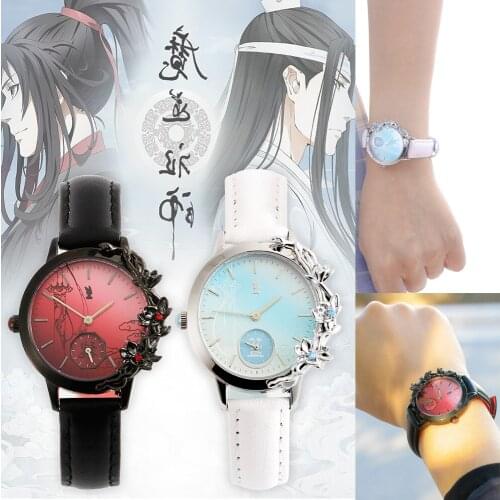 The Untamed Grandmaster of Demonic Cultivation Watch Wei Wuxian Lan Wangji Xiao zhan Wang Yibo Mo Dao Zu Shi Couple watch