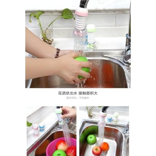 Faucet filter splash shower tap water filter kitchen water purifier nozzle filter water saver
