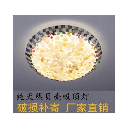 European style bedroom ceiling lamp shell roof at childrens simple Mediterranean corridor balcony lamp