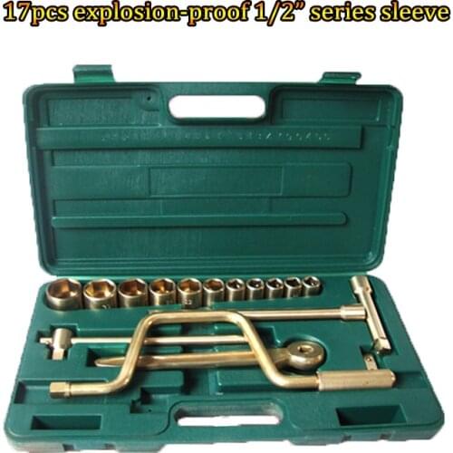 17pcs Explosion-proof 1/2 series sleeve, Explosion-proof sleeve head ,Explosion-proof sleeve combination set