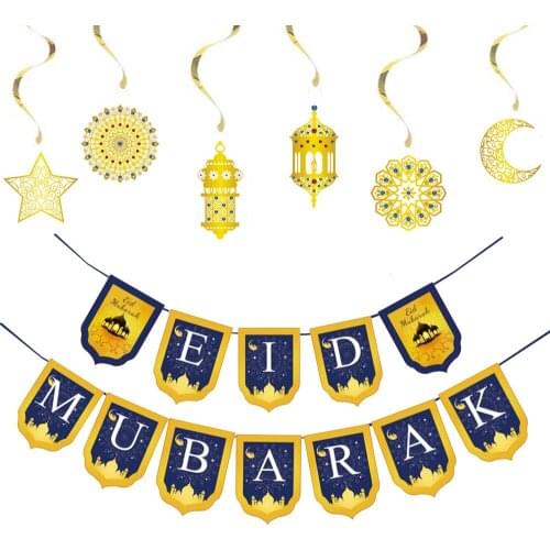 6 sets of Eid decoration Moon Star Gold spiral decorations Eid Ramadan party decorations زينة حفلة عيد مبارك
