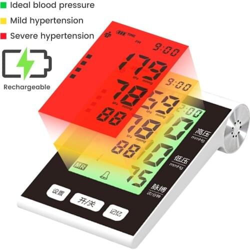 Digital Upper Arm Blood Pressure Monitor Automatic BP Sphygmomanometer Pressure Meter Tonometer for Measuring Arterial Pressure
