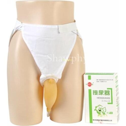 Male Female Silicone Funnel Pee Holder Urine Collector Bag Elderly Urinary Incontinence Urine Bag With Catheter Urine Urination