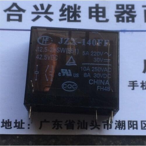 JZX-140FF 42.5-2HW551 42.5VDC Relay