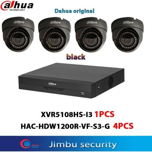 Dahua hdcvi kit 4ch surveillance system XVR5104HS-X1 1pcs HDCVI 2MP DH-HAC-HDW1200R-VF IR30M 2.7-13.5MM security camera XVR KIT