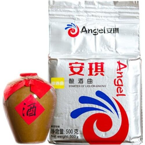 Alcoholic Yeast Active Dry Yeast Angel Yeast for The Production of Chinese Spirits Distilled Spirits