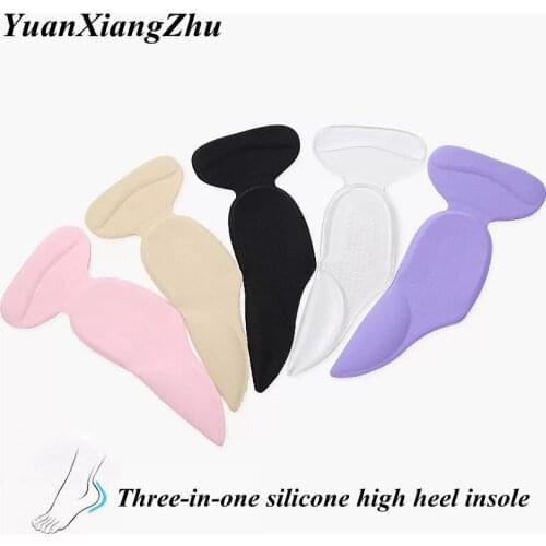 YuanXiangZhu Silicone Shoe Pads