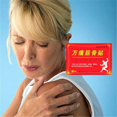 24pcs Snake Venom Herbal medical joint Analgesic plaster patch Self-heating Shoulder periarthritis Cervical spondylosis treatme