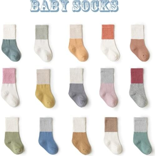 4 pairs/batch 0-5 years old cotton childrens socks boat socks boys and girls low-cut stitching solid color floor sports socks