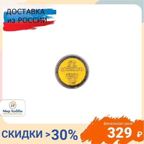 GLOREX Makeup Products