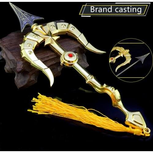 Alloy Sword Toy Weapon Model 18cm Cosplay Lol Wei En Animation and Game Peripherals Metal Crafts Unsharpened Ornaments Keychain