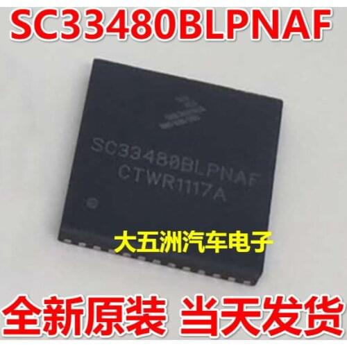 100% New&original SC33480BLPNAF QFN