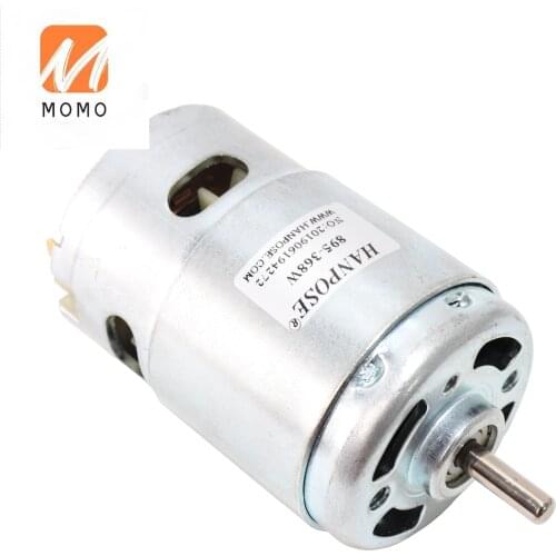895-200w 3000RMP 12V Spinle Motor Brush dc Motor 10-20A Lawn Mower GEAR MOTOR Permanent Magnet IE 1 1.8 Degree for CNC milling