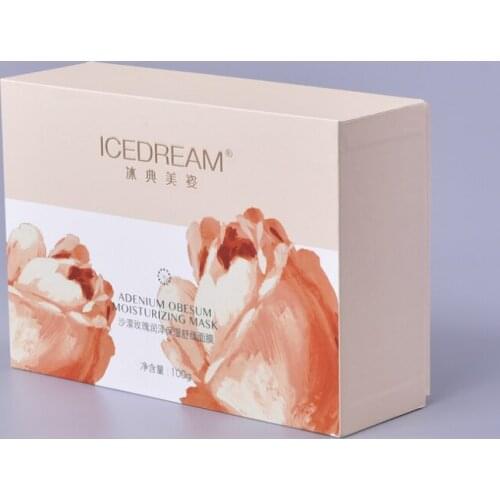 CMYK/PMS printing Colors Waterproof Printing boxes packaging,Pantone color printing custom gift boxes with logo ---XP1412