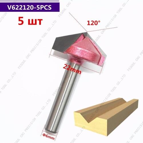 6mm*22mm*120Degree,5pcs,Free shipping CNC Engraving Woodworking Milling Cutter,Tungsten Solid carbide End Mill,3D V Router Bit