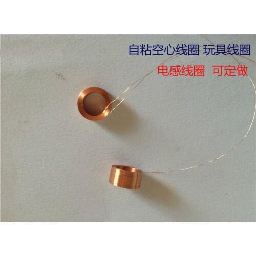 Inner diameter 4.2*0.07 line *500turns per coil*Outer diameter 5.6mm self-adhesive hollow inductance toy coil can be customized