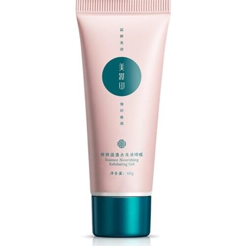 Cucumber Peeling Cream Scrub Gel Natural Exfoliating Facial Whitening Brightening Face Exfoliator Peeling Facial Cleanser