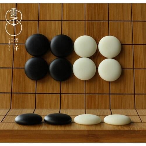 BSTFAMLY Go Chess Old Yunzi A One Side Pieces Diameter 2.2cm For 19 Road 361Pcs No Chessboard Chinese Old Game of Go Weiqi LB38