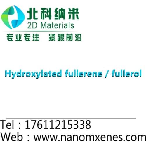 Hydroxylated fullerene / fullerol
