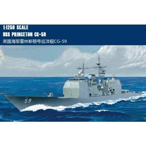 HOBBY BOOS 82503 1/1250 SCALE USS PRINCETON CG-59 ship model kit