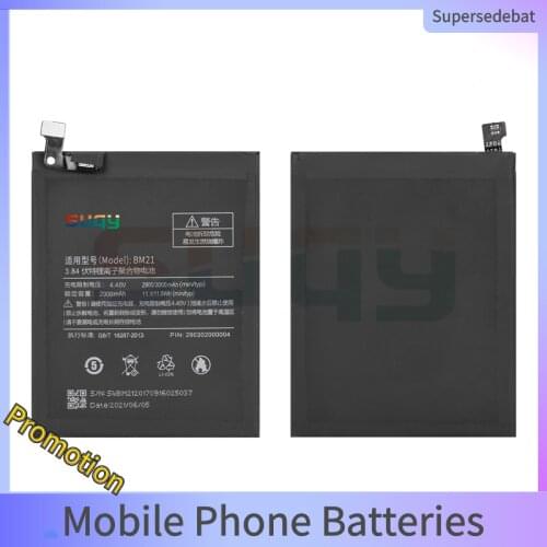 SUPERSEDEBAT Xiaomi Mi A1 Phone Batteries