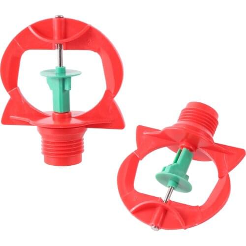 1/2" Male Thread Rotating Refraction Nozzle 360° Spraying Sprinklers Garden Orchard Lawn Greenhouse Irrigation Sprayer 5 Pcs