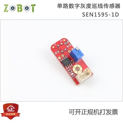 Intelligent Car Grayscale Patrol Line Sensor Visible White Light with Shading 1-way Digital Output [SEN1595]