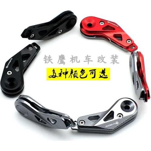For Cfmoto 250sr Modified Folding Key Cover Motorcycle St Papio Switch Accessories Metal Key Head