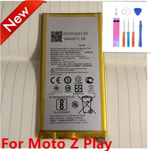 PWIMBO Motorola Moto Z Batteries