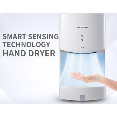 Hand dryer, automatic induction hand dryer, 450-1000W bathroom hand dryer, home/office automatic induction hand dryer 220v