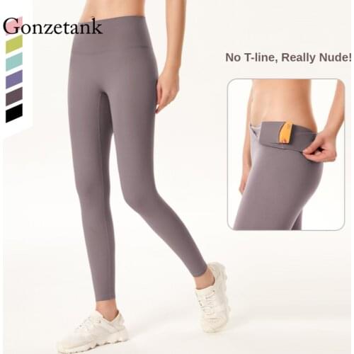 Women Yoga Pants High Waist Fitness Workout Leggings Double-sided Sanding Sports Running Trousers Without Embarrass Line