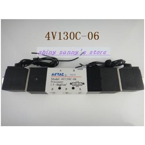 1Pc 4V130C-06 DC12V , DC24V , AC110V , AC220V Solenoid Air Valve 5 Port 3 Position BSP 1/8" Brand New