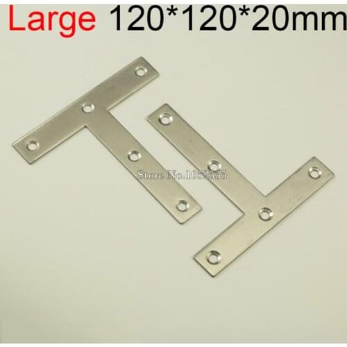 10PCS 120*120mm stainless steel furniture corners bracket T shape metal frame board support fastening fittings K277