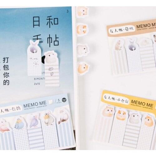 4pcs Message note N sticky post a friend account 4