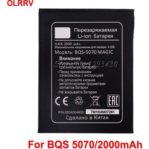 BQS-5070 Battery For BQ Mobile BQS 5070 BQS5070 Magic Nous NS 5004 Accumulator 2000mAh