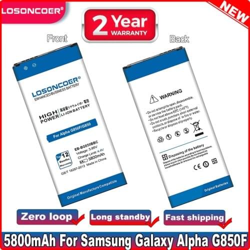 LOSONCOER 5600mAh EB-BG850BBC for Samsung Galaxy Alpha Battery G850F G8508S G8509V G850M G8508 G850T G850V G850 EB-BG850BBE