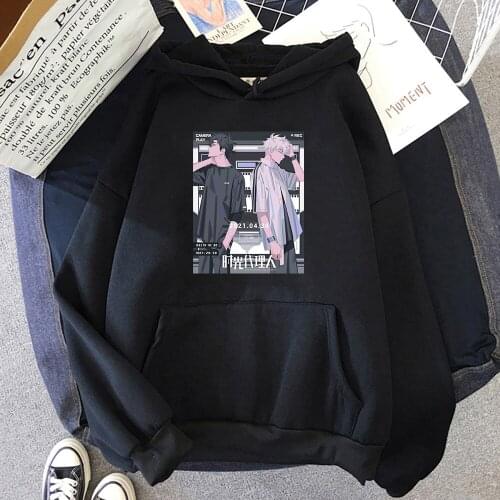 Anime Shiguang Dailiren Hoodie Men Casual Link Click Print Streetwear Harajuku Sweatshirt Long Sleeve Graphic Hoodies Black Tops