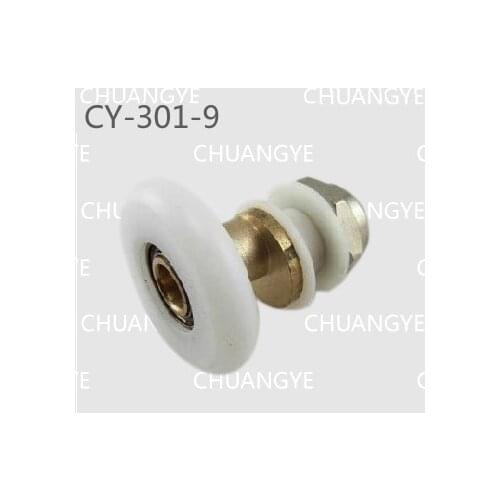 5x25x6mm shower door pulley20-27 mm copper pulley