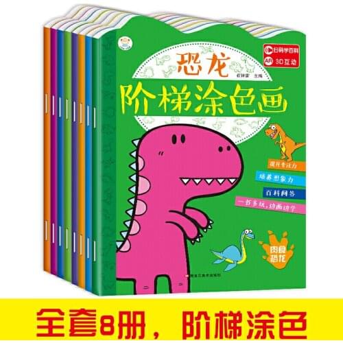 8 Book/set Cute Coloring Dinosaur coloring Book For Children Kid Relieve Stress Kill Time Graffiti Painting Drawing Art Books-CE