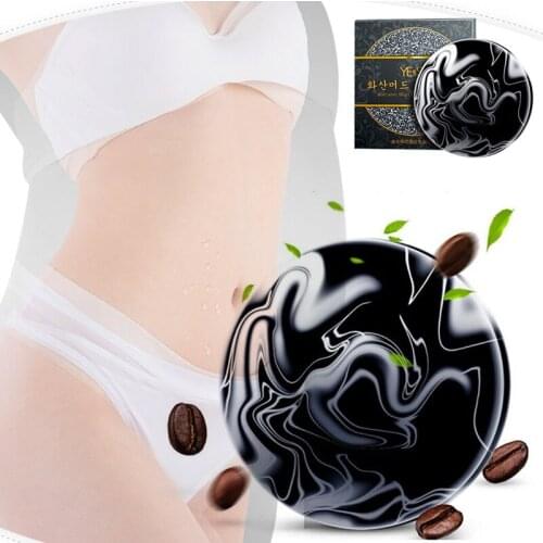Volcanic Clay Coffee Slimming Soap Bar Skin Whitening Body Clear Refreshing Soap A7