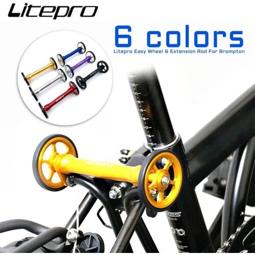 Litepro Folding Bicycle Easy Wheel Extension Rod For Bicycle Telescopic Bar Bike Modified Aluminum Alloy Rear Cargo Rack Parts