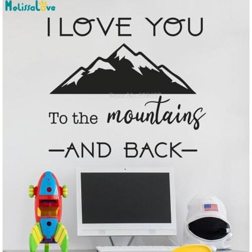 I love you to the Mountains and Back Quote Moon Star Adventure Sign Wanderlust Motivation Wall Decals Nursery Decoration BA456