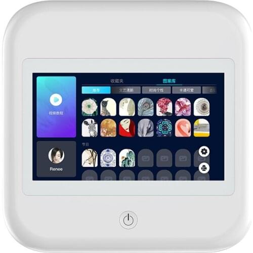 DIY Nail Art Equipment 3D Touch Screen Full-Automatic Digital Intelligent Nail Painting Machine Printer With WIFI