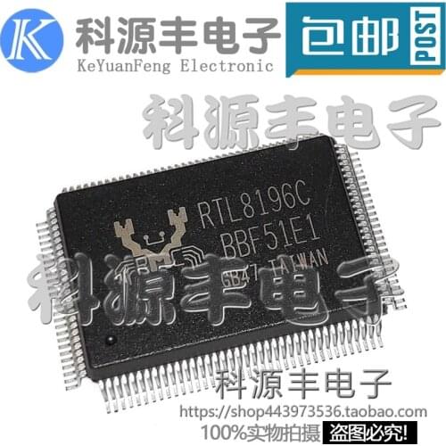 100% New&original RTL8196C RTL8196C-GR QFP128 In Stock