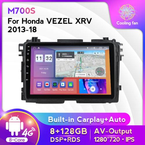 MEKEDE Navigation GPS player IPS HD 1280*720 For HONDA XRV Vezel XRV Vezel HRV 2013~2018 Android 11 Car multimedia stereo 2din