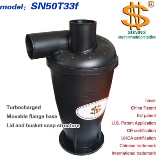 Cyclone dust collector (SN50T3f, turbocharged, including flange ) 1 piece