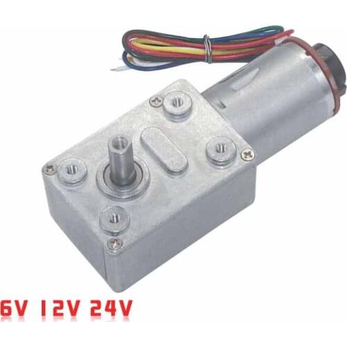 DC Geared Motor, JGY-370 Worm Geared Motor, Hall Encoder with Speed, Signal Feedback, Self-Locking Motor
