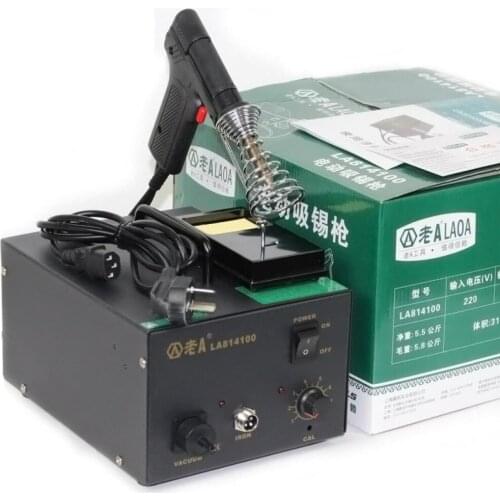 Electric Desoldering Pump Handheld Eelectric Suction Gun 220V 100W Electric Suction Tin Gun LA814100